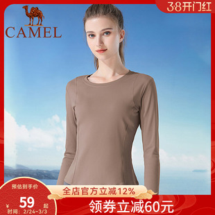 骆驼瑜伽T恤女款春季时尚保暖运动上衣圆领修身显瘦款纯色长袖