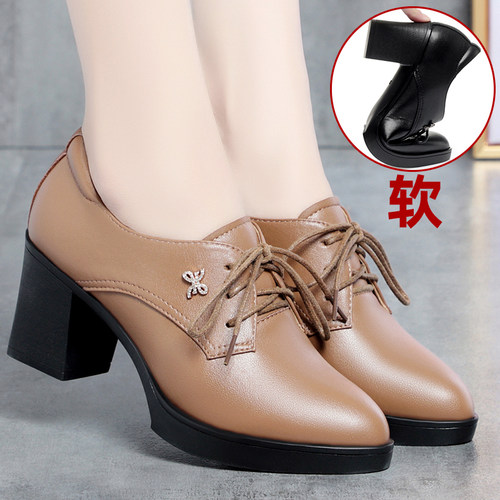 中年女士皮鞋真皮粗跟不累脚单鞋