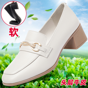 软皮软底真皮女鞋中跟白色乐福鞋一脚蹬皮鞋粗跟时尚中年妈妈单鞋