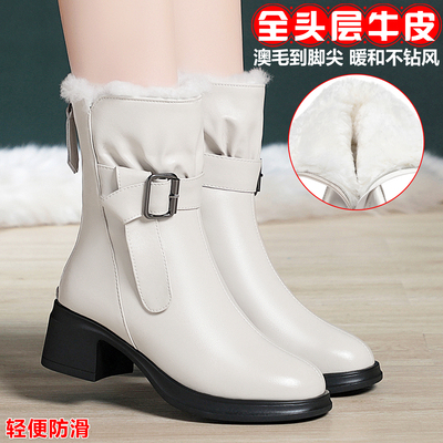 女士靴子冬加绒高跟短靴真皮羊毛