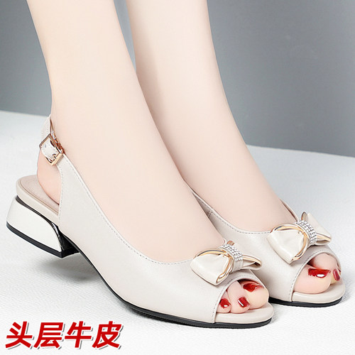女士凉鞋真皮低跟粗跟软底鱼嘴鞋