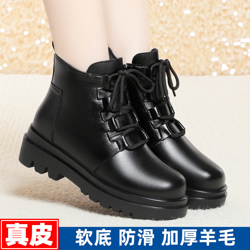 真皮厚底马丁靴皮毛一体羊毛棉鞋