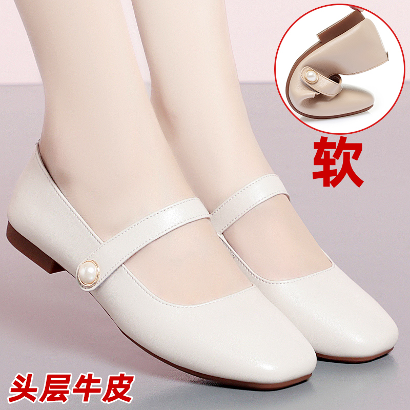 玛丽珍女鞋真皮平底小皮鞋软底