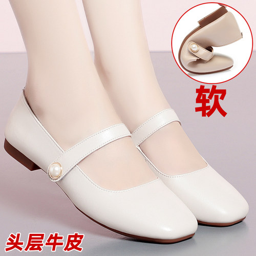 玛丽珍女鞋真皮平底小皮鞋软底