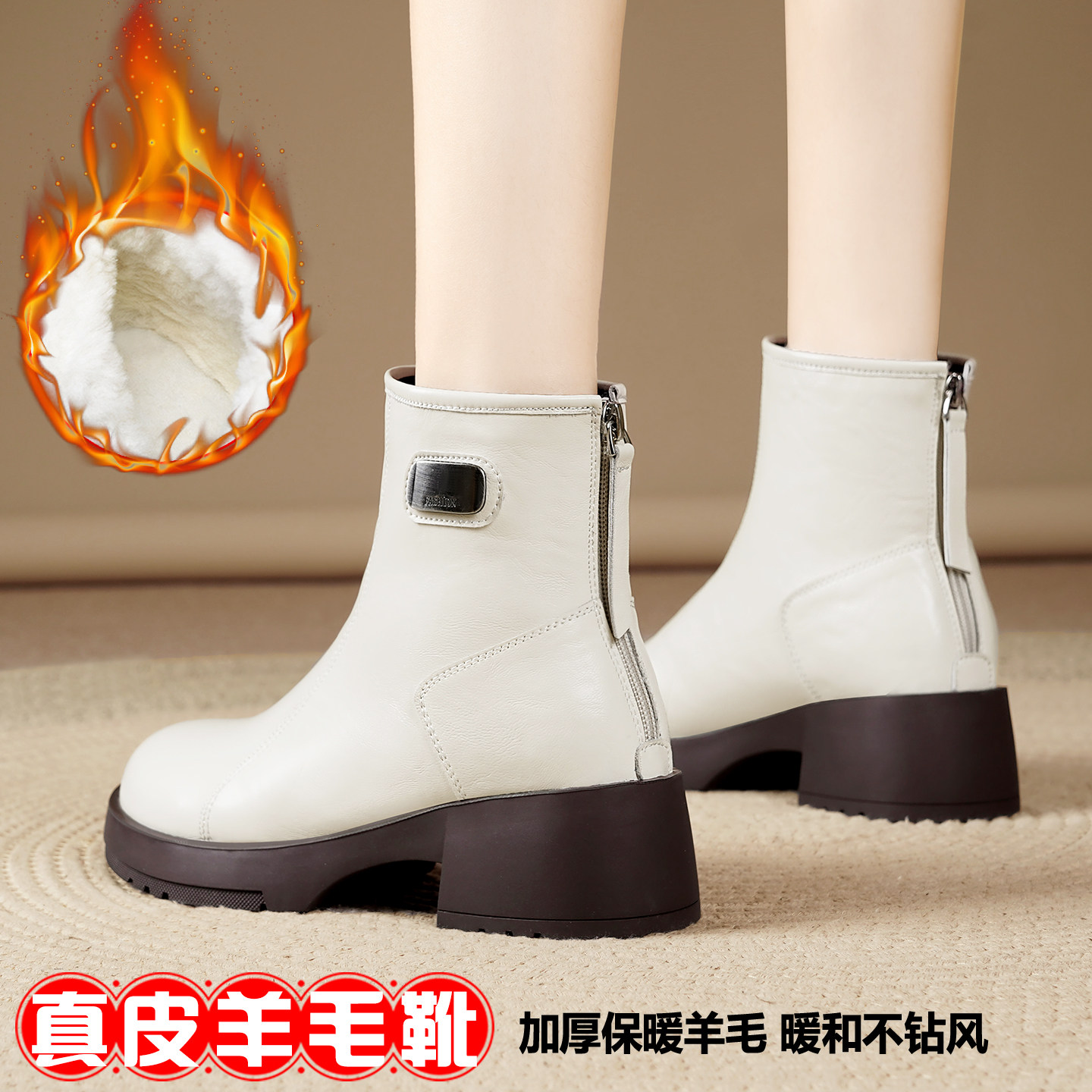 全牛皮白色高跟短靴冬季加绒女鞋