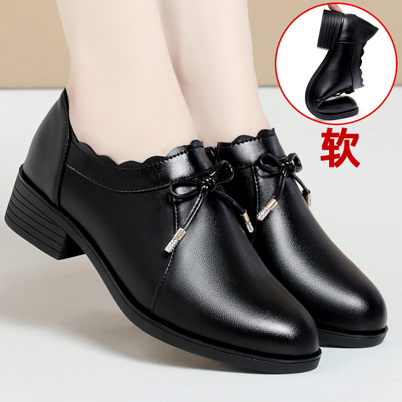 粗跟单鞋女真皮中跟软底女士皮鞋时尚妈妈鞋软皮鞋中年女鞋春秋款,女鞋,深口单鞋,淘宝优惠券,粉丝福利购,淘宝优惠卷