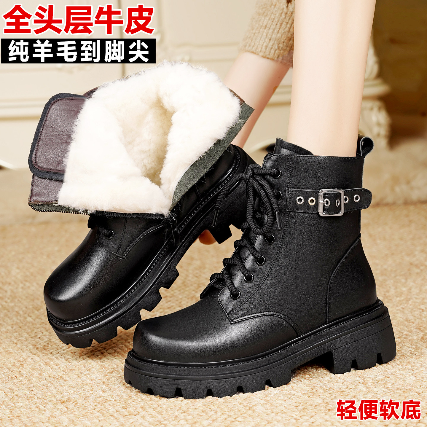 真皮马丁靴冬季鞋子女2025新款东北厚底保暖棉鞋加绒加厚羊毛靴子