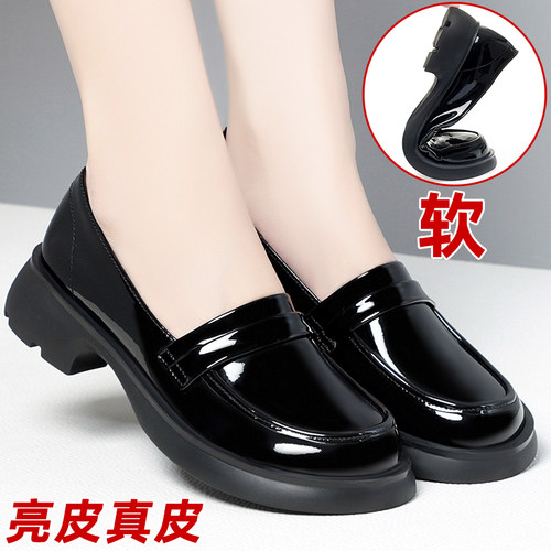乐福鞋真皮粗跟小皮鞋一脚蹬女鞋
