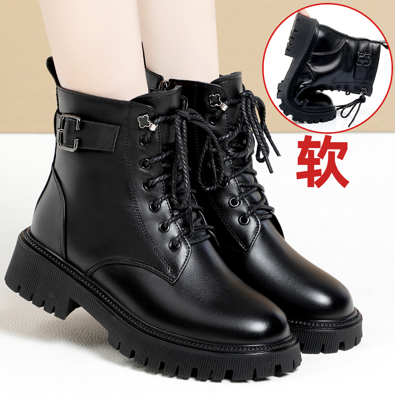马丁靴厚底真皮软底短靴加绒棉鞋