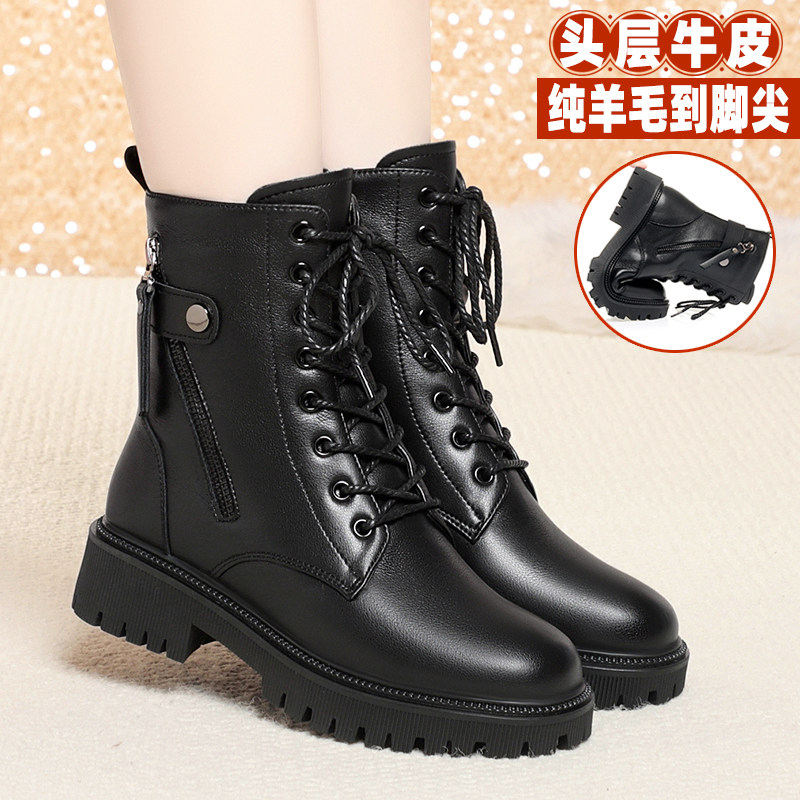 真皮马丁靴女鞋棉鞋冬季加绒加厚短靴厚底羊毛皮鞋皮毛一体雪地靴