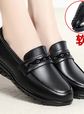 妈妈鞋皮鞋真皮软底单鞋低跟平底防滑大码女鞋41一43春秋女士鞋子