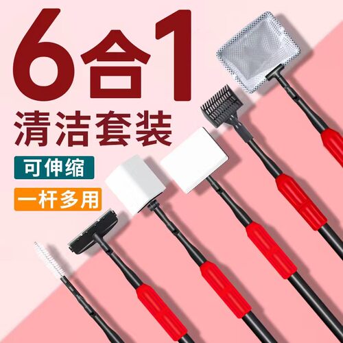 老渔匠鱼缸刷子清洁养鱼擦玻璃
