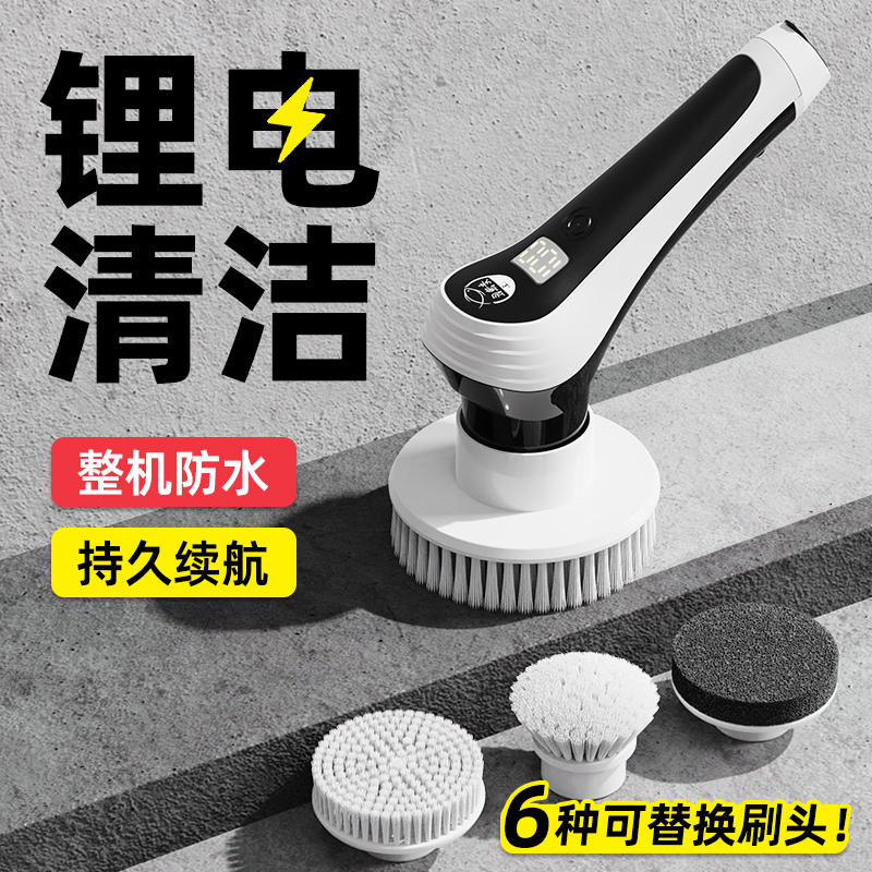 老漁匠電動魚缸刷擦玻璃清洗神器