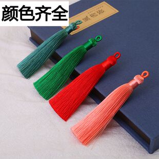 8CM拉圈流苏吊穗耳环吊坠拉环小穗子中国结流苏古风diy手工配饰