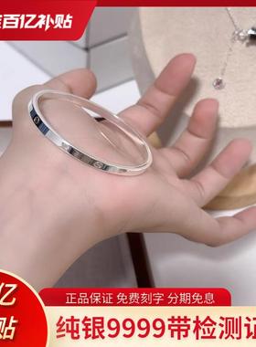 银手镯女纯银S999镯子银饰光面小众银镯子素圈生日礼物送女朋友