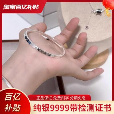 银手镯女纯银S999镯子银饰光面小众银镯子素圈生日礼物送女朋友