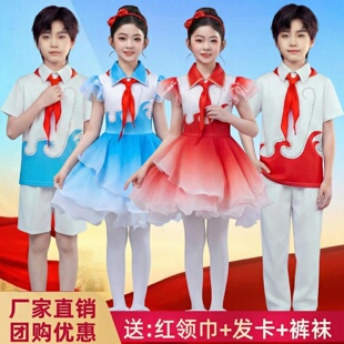 新款儿童大合唱团演出服装国庆中小学生红领巾诗歌朗诵表演舞蹈服