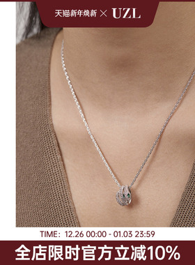 小众设计灵蛇项链女高级感轻奢欧美冷淡风毛衣链气质时尚颈链秋冬