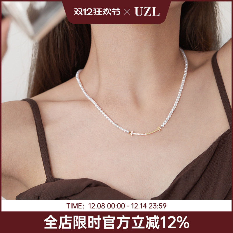 法式复古轻奢微笑珍珠项链女小众高级感笑脸颈链时尚秋冬毛衣链