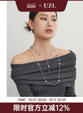 满天星仿珍珠项链女长款高级感锁骨链简约轻奢大气高档毛衣链秋冬