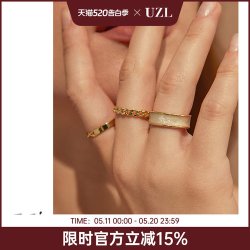 轻奢金色设计感滴油装饰品戒指