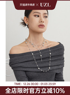 满天星仿珍珠项链女长款高级感锁骨链简约轻奢大气高档毛衣链秋冬