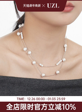 时尚个性满天星仿珍珠项链女高级感小众轻奢大气毛衣链秋冬颈链