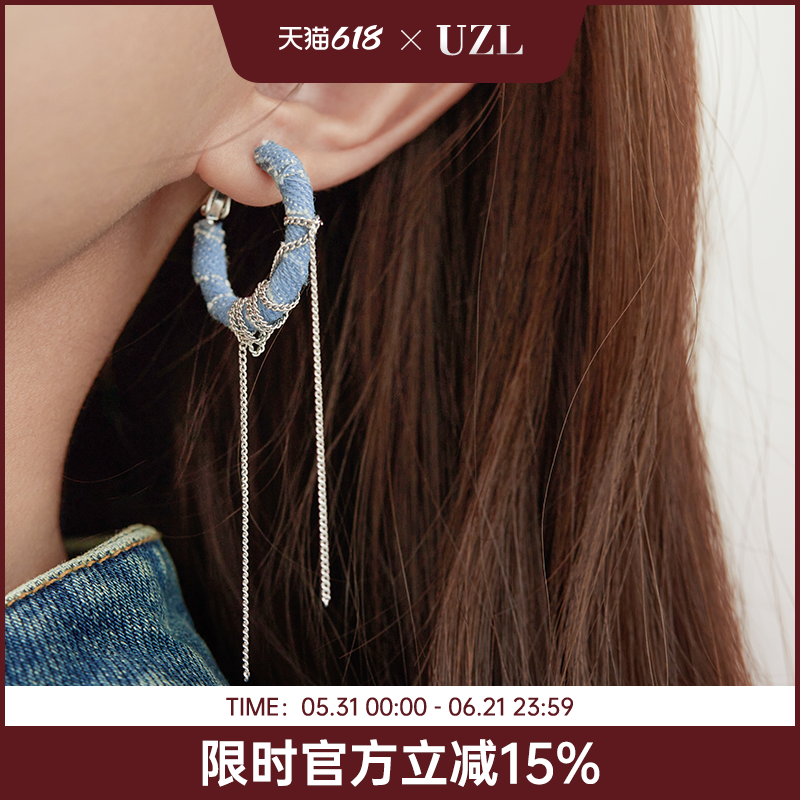 欧美高级感牛仔布艺耳环女小众流苏耳钉个性气质春夏耳饰2026年