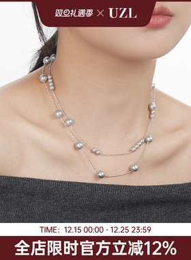 满天星双层叠戴仿珍珠项链女高级感小众高档毛衣链秋冬复古颈链