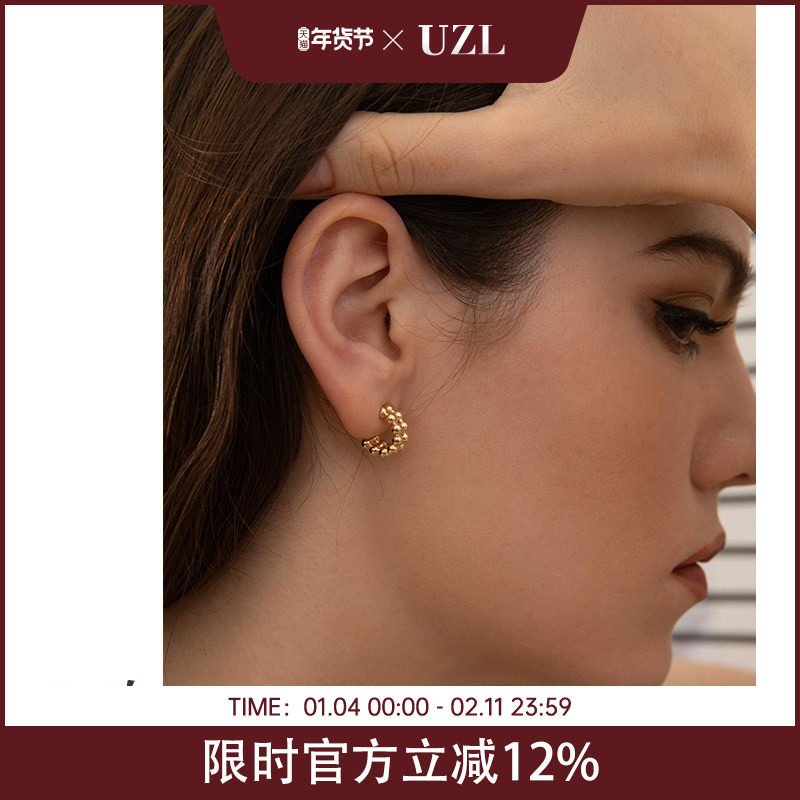 小半圆耳环女设计感C型圆环耳钉气质女神范ins小众个性百搭耳饰品,饰品/流行首饰/时尚饰品新,耳钉,淘宝优惠券,粉丝福利购,淘宝优惠卷