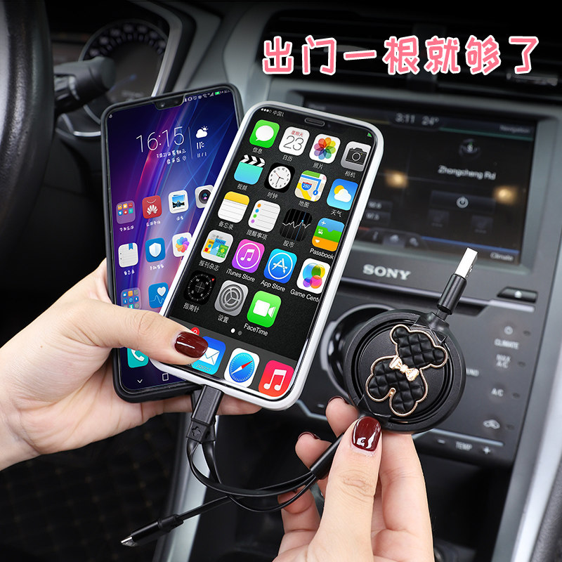 车载充电器线一拖三点烟器usb扩展口快充多功能车用万能型数据线|msdalam kategori kereta/artikel/Fitting/Refit, Audio &amp; Video kereta/elektronik automotif/elektrik, elektronik automotif/elektrik, pengecas kereta - dari Buy2taobao.com untuk memberikan perkhidmatan ejen Taobao profesional membeli