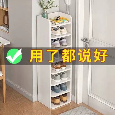 鞋柜家用门口楼道外走廊小户型