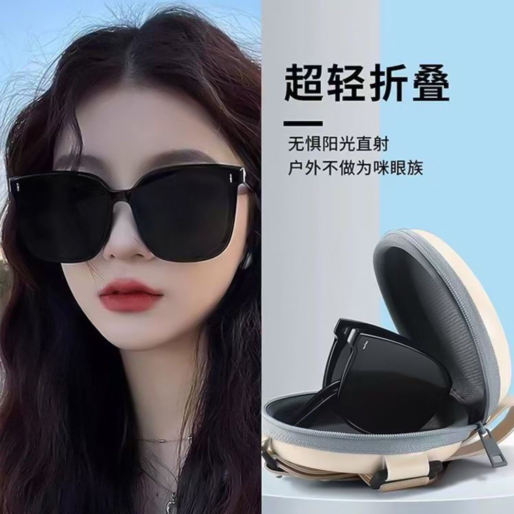 墨镜女高级感韩版网红潮2026新款