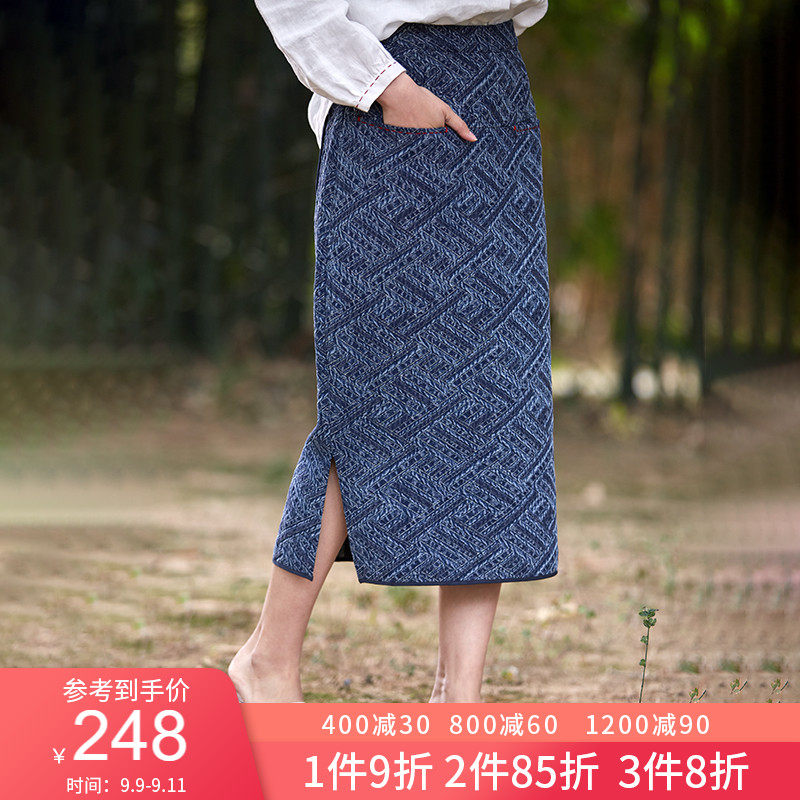 Original pure cotton cowboy Self cultivation Package hip skirt Middle-waisted Retro literature Straight longuettein the Women's clothing/Boutique , Skirts  category - from Buy2taobao.com to provide professional Taobao agent buy service