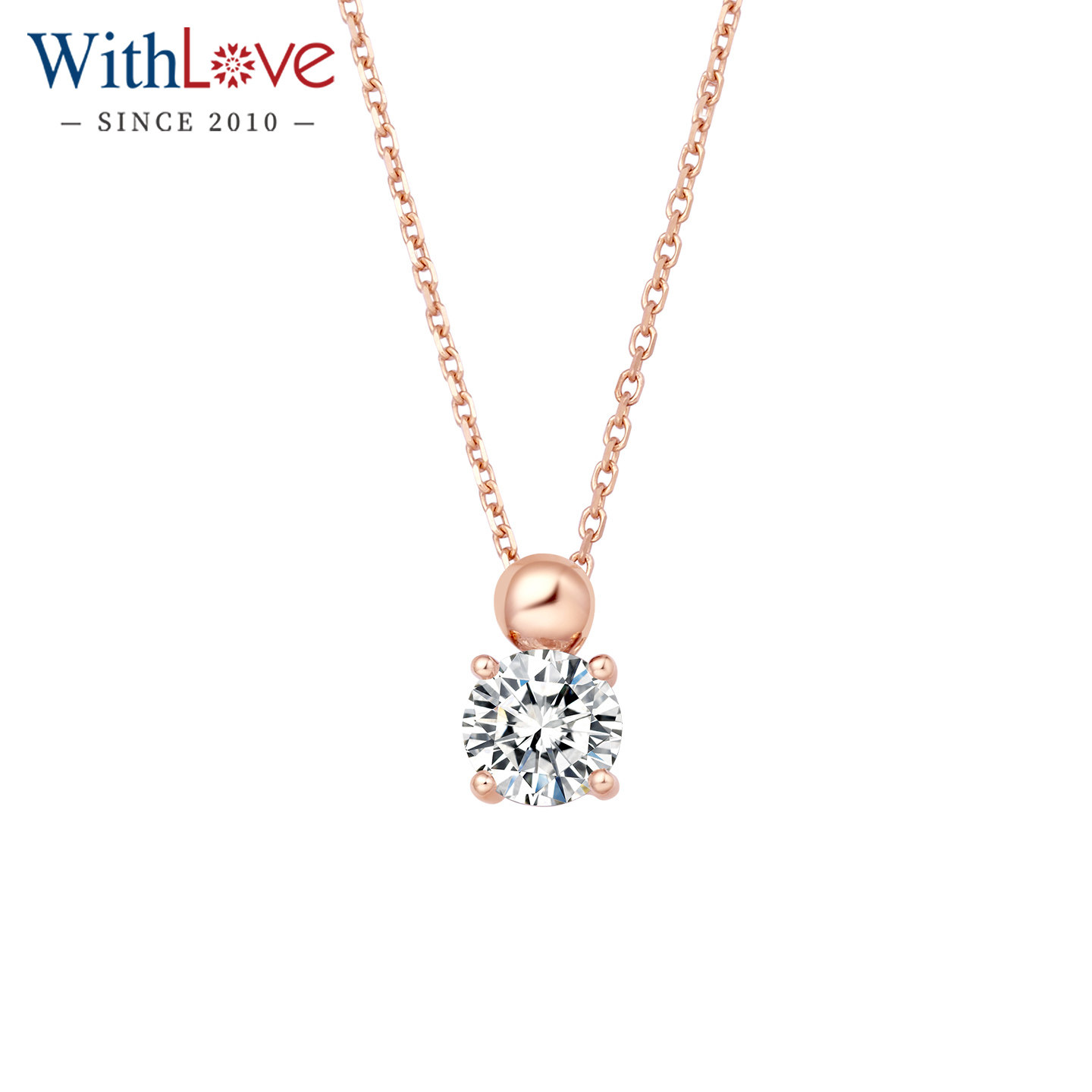 WithLove 玫瑰18K金50分简约单钻四爪吊坠 GIA钻石项坠定制