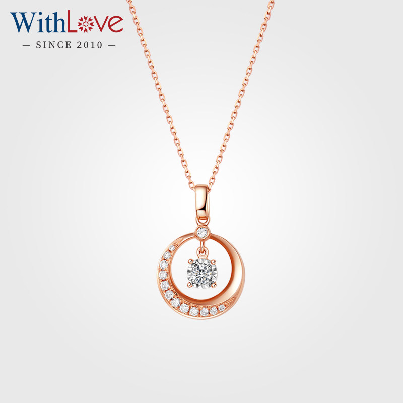 WithLove 玫瑰18K金群镶钻石灵动吊坠车花片显钻圆形项坠礼物女
