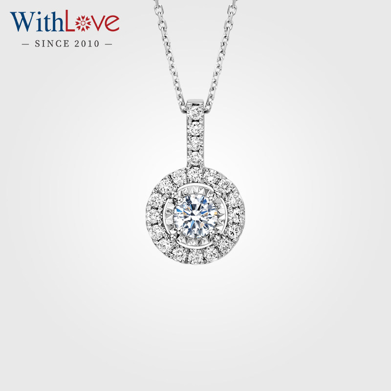 WithLove Pt950铂金豪华天然钻石吊坠 车花片显钻圆形群镶项坠
