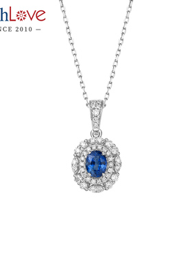 WithLove Pt950铂金椭圆形蓝宝石群镶钻石吊坠显大时尚百搭送女友