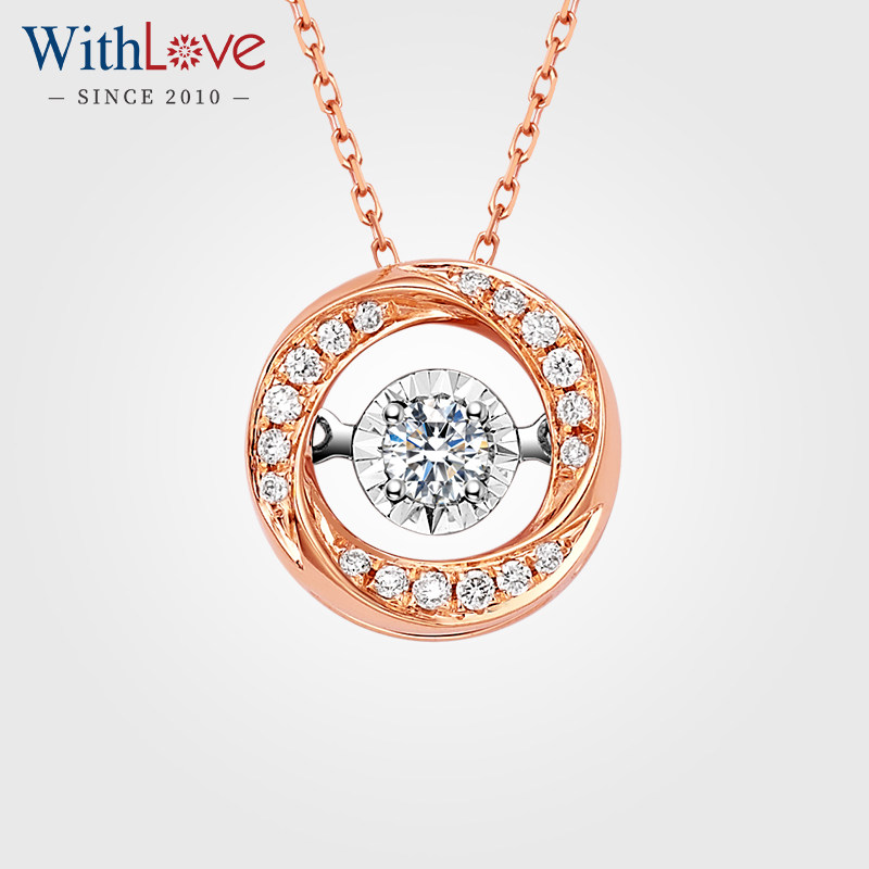 WithLove 18K金彩金灵动钻石圆形圆环吊坠真钻显钻项坠轻奢时尚女