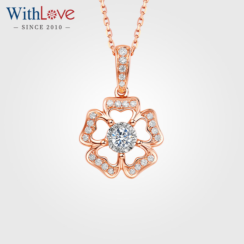 WithLove 玫瑰18K金钻石吊坠花形群镶时尚项坠送女友礼物定制