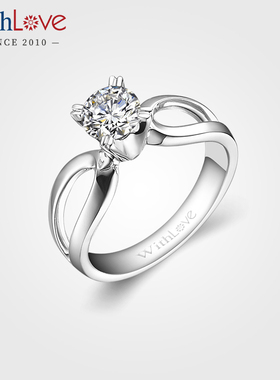 WithLove 白18K金70分镂空戒臂钻石戒指四爪结婚钻戒女戒GIA证书
