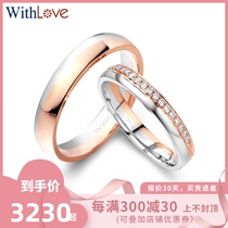 Withlove pt950 platinum / 18K Gold dual material diamond couple ring row diamond real diamond genuine men and women ring