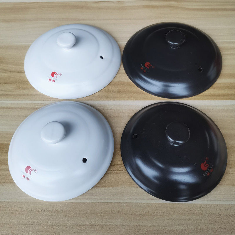 陶瓷砂锅盖子通用配件黑白色电炖锅汤锅沙锅汤煲盖中药壶土锅单盖,厨房/烹饪用具,锅盖,淘宝优惠券,粉丝福利购,淘宝优惠卷