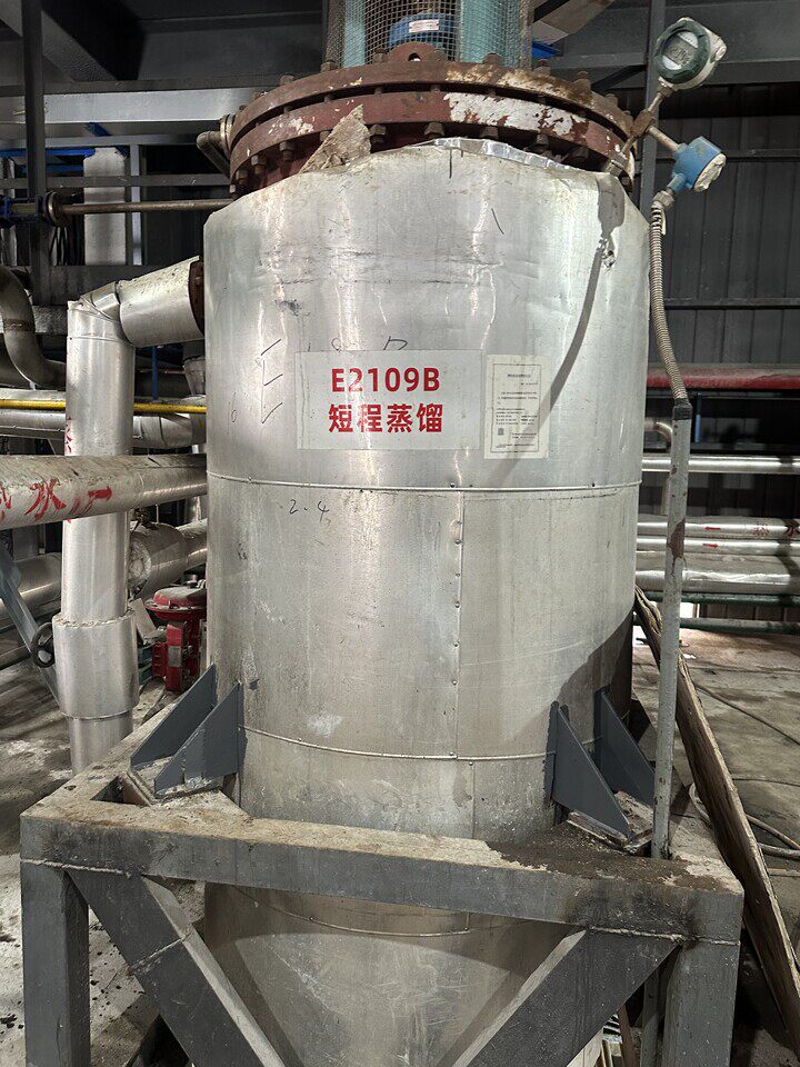 4月1日岳阳短程蒸馏器（6㎡）2台网络拍卖公告