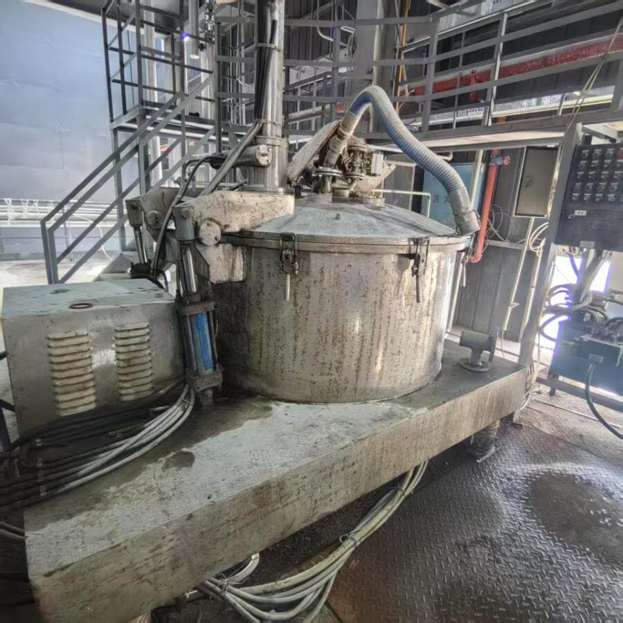 4月1日岳阳离心机（LGZ1250B-N）1台网络拍卖公告