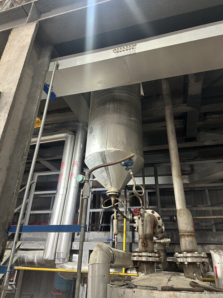 3月20日岳阳薄膜蒸发器（4㎡）网络拍卖公告