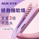 Дубы кукуруза горячая панель панель волосы корень.