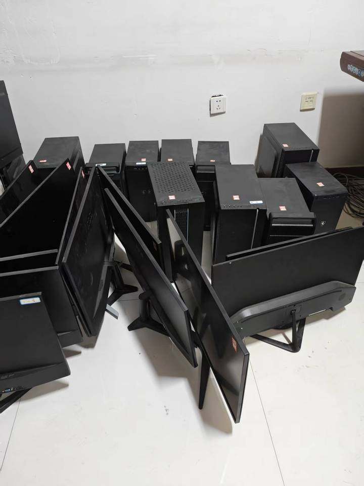 1月15日赤峰某库房内型号为M2298A型，电脑显示器一台网络拍卖公告