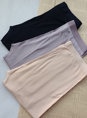 无限回购 0碳技术 TM80支天丝兰精莫代尔超薄无痕秋裤 显瘦保暖