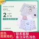 鹿人儿童内裤 莫代尔面料小女孩平角少年男孩短裤 13岁小学生2201